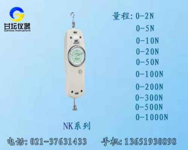 nk-100表盘式指针推拉力计-厂家销售